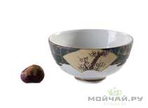 Cup # 23881 porcelain 240 ml