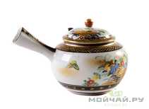 Set of antique teaware  # 23904 porcelain Teapot 200 ml pitcher 110 ml 5 cups 75 ml