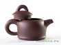 Teapot # 24008 yixing clay 152 ml