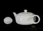 Teapot # 24080 porcelain 132 ml
