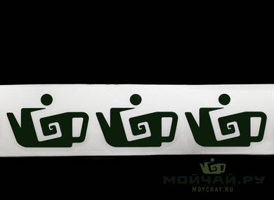 Sticker "Moychay" green 36*50 mm