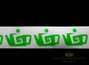 Sticker "Moychay" lime color  36*50 mm