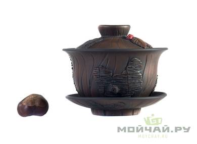 Gaiwan # 22387 jianshui ceramics 162 ml