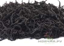 Black Tea Red Tea Guizhou Wang