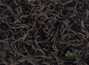 Willow-herb black large-leaf strong fermentation