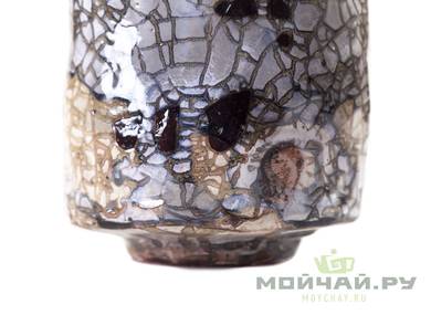 Unomi # 24161 ceramic 240 ml