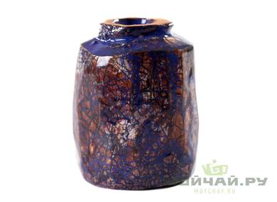 Unomi # 24172 ceramic 70 ml