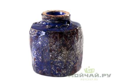 Unomi # 24162 ceramic 60 ml