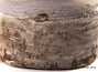 Сup Chavan # 24391 ceramic 600 ml
