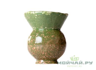 Vessel for mate kalabas # 24428 ceramic