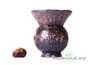 Vessel for mate kalabas # 24414 ceramic