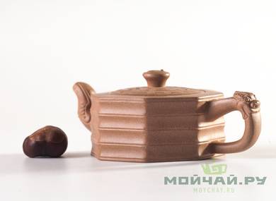 Teapot # 24559 yixing clay 192 ml
