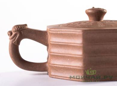 Teapot # 24559 yixing clay 192 ml