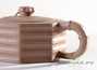Teapot # 24558 yixing clay 192 ml