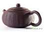 Teapot # 24595 yixing clay 220 ml