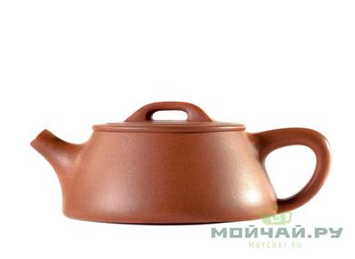 Teapot # 24580 yixing clay 146 ml