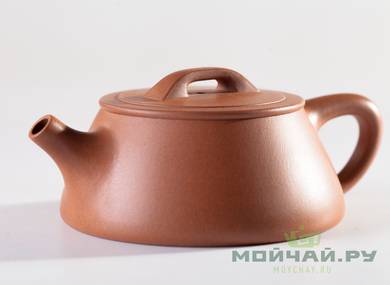 Teapot # 24580 yixing clay 146 ml