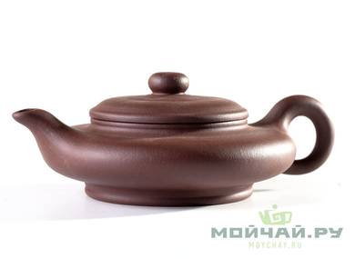 Teapot # 24641 clay 150 ml