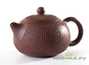 Teapot # 24683 yixing clay 165 ml