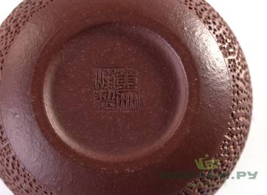 Teapot # 24683 yixing clay 165 ml