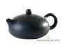Teapot # 24679 yixing clay 175 ml