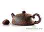 Teapot # 24680 yixing clay 205 ml
