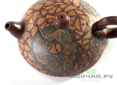 Teapot # 24680 yixing clay 205 ml