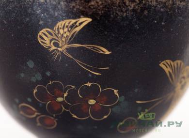 Cup # 24769 ceramic hand painting  firing 78 ml