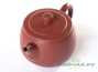 Teapot # 24880 yixing clay 110 ml