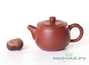 Teapot # 24880 yixing clay 110 ml