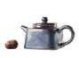Teapot # 24978 ceramic wood firing 230 ml