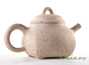 Teapot # 24980 yixing clay 155 ml