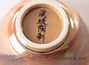 Cup # 24994 ceramic hand painting wood firing 80 ml