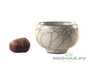Cup # 25039 ceramic 55 ml