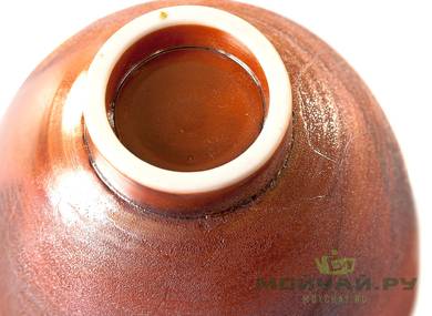 Cup # 25061 ceramic wood firing 75 ml