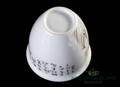 Cup # 25100 hand painting porcelain 150 ml