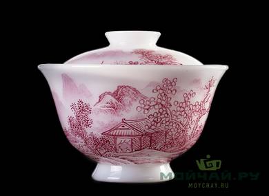 Gaiwan # 25174 Jingdezhen porcelain hand painting 155 ml