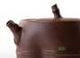 Teapot # 25130 yixing clay 200 ml