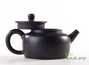 Teapot # 25136 yixing clay 170 ml