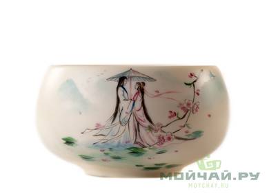 Tea boat # 25251 porcelain