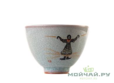 Cup # 25176 Jingdezhen porcelain hand painting 95 ml