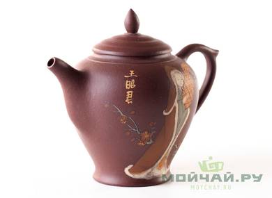 Teapot # 25482 yixing clay 255 ml