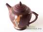Teapot # 25482 yixing clay 255 ml