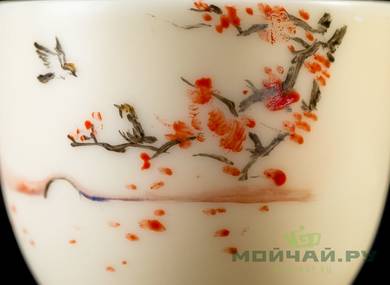 Cup # 25207 Jingdezhen porcelain hand painting 50 ml
