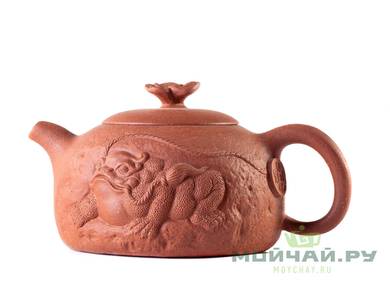 Teapot # 25498 yixing clay 260 ml