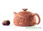 Teapot # 25498 yixing clay 260 ml