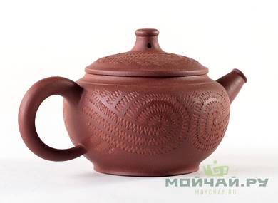 Teapot # 25425 yixing clay 175 ml