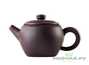 Teapot # 25422 yixing clay 140 ml