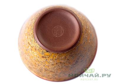 Cup # 25261 ceramic  85 ml