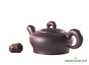 Teapot # 25460 yixing clay 260 ml